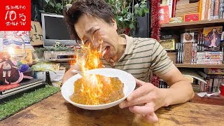 辛杉家の憂鬱を紹介するユーチューバー9